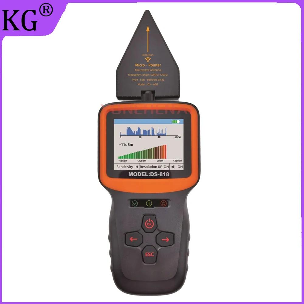DS818  Ƽ SPY  RF ȣ ڵ  δ, GPS , ĵ ,    ȣ